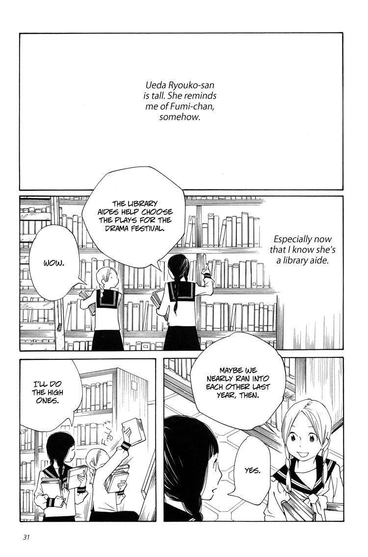 Page 592