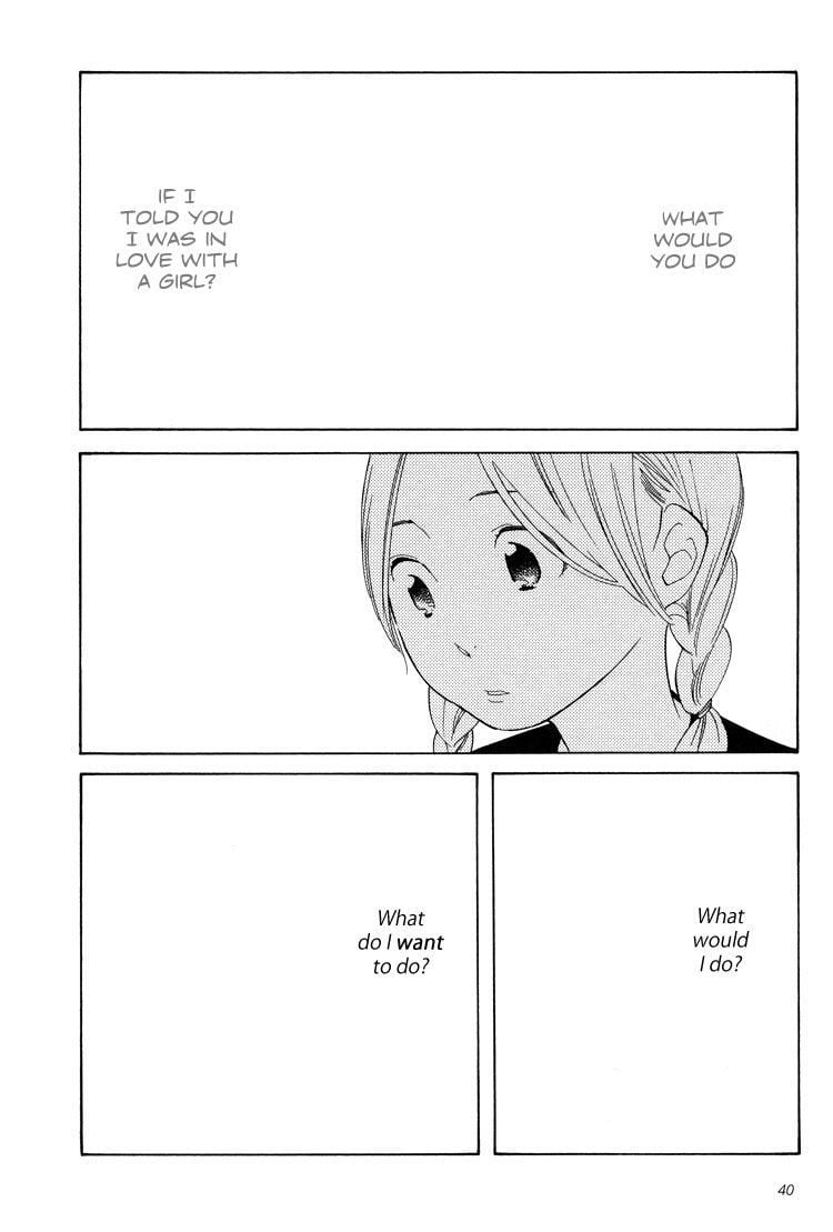 Page 601