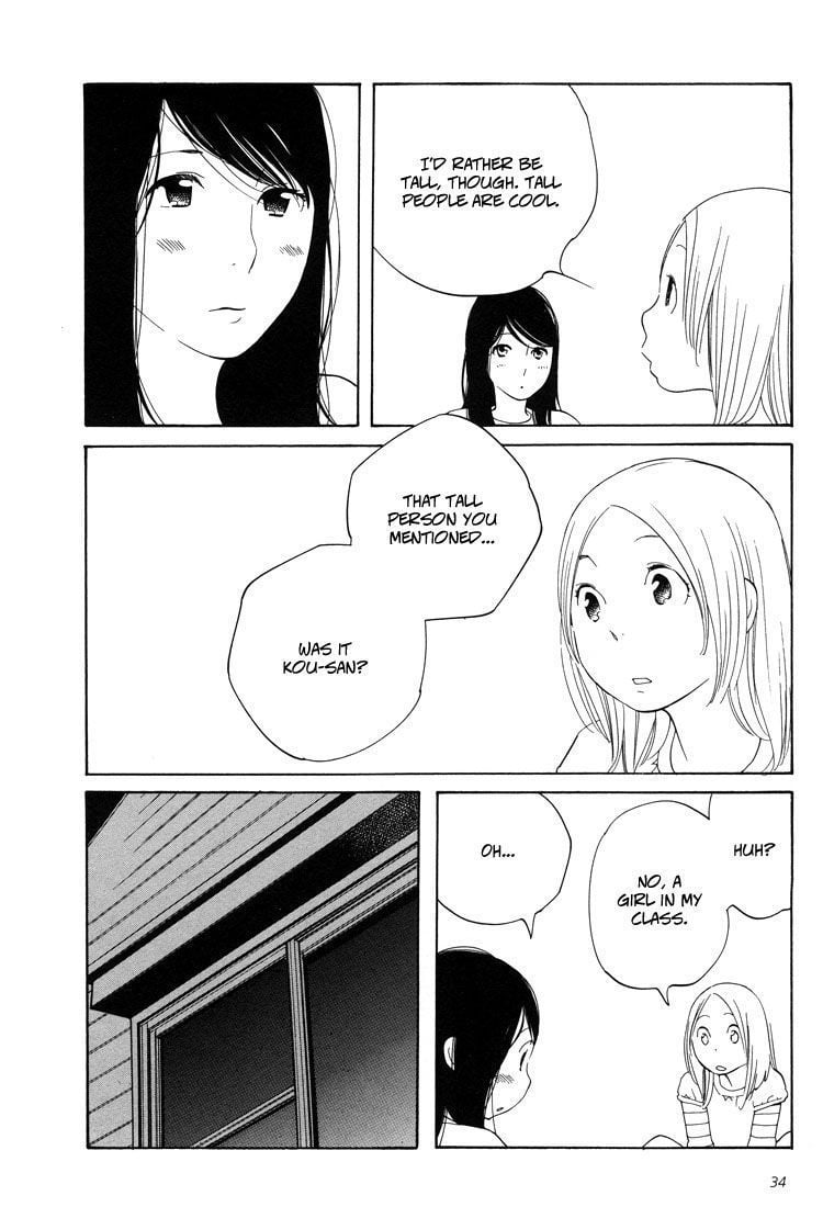Page 595