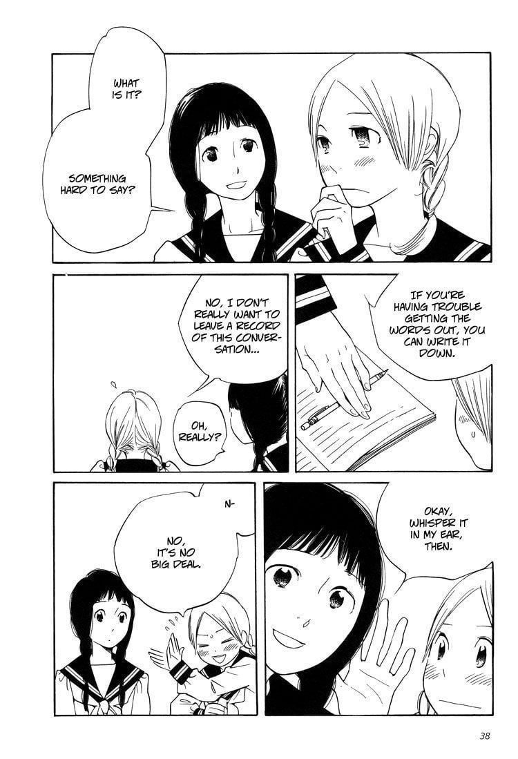 Page 599