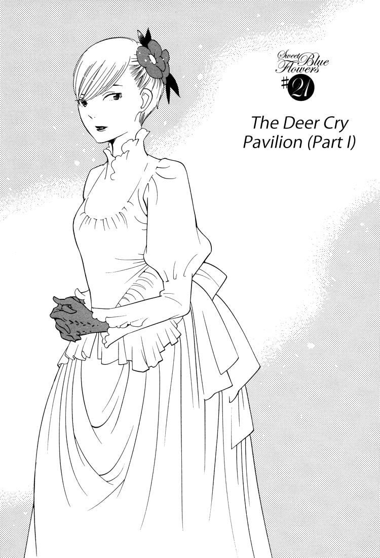 Page 611