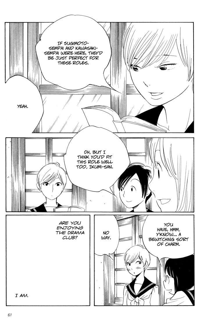Page 623