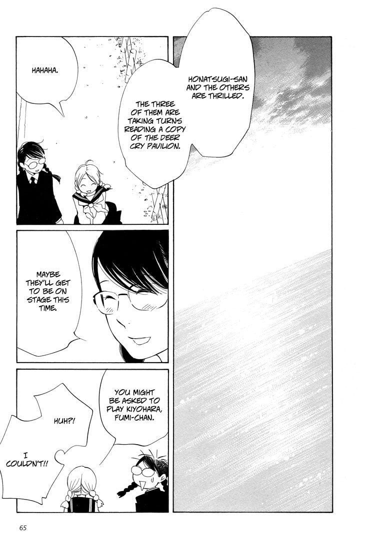 Page 627