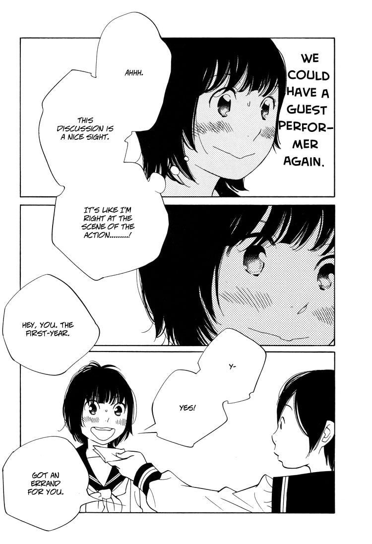 Page 637