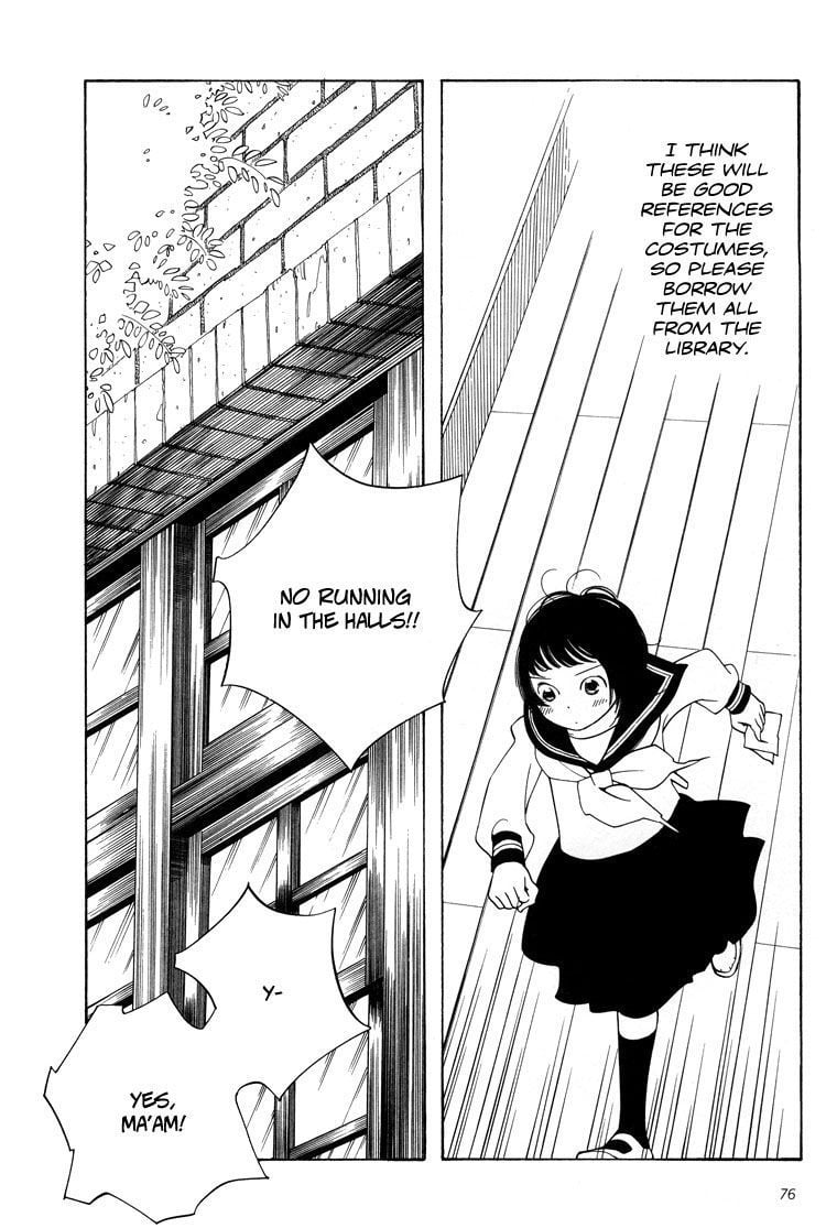Page 638
