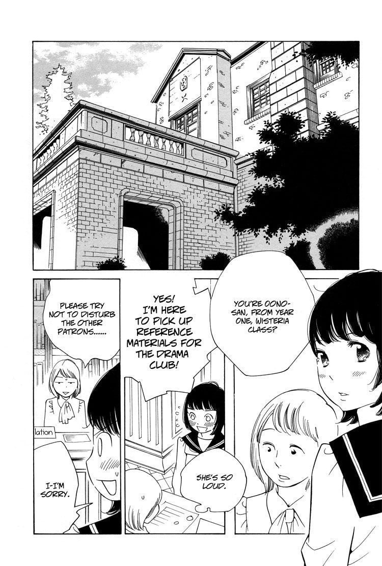 Page 640