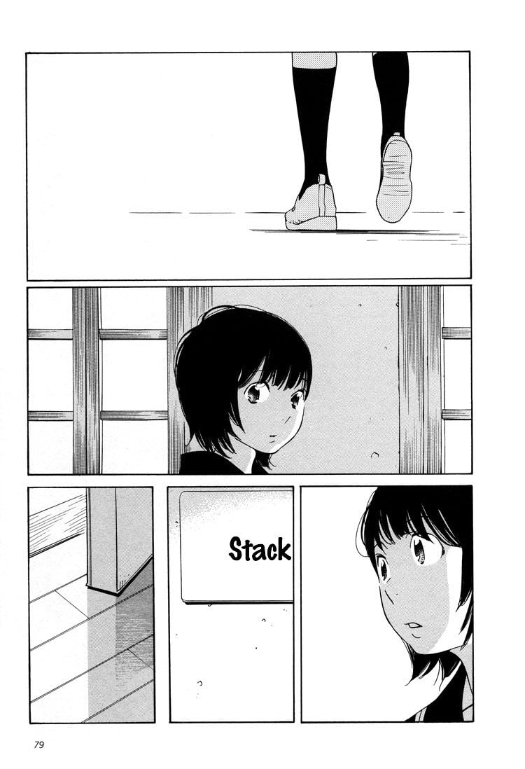 Page 641