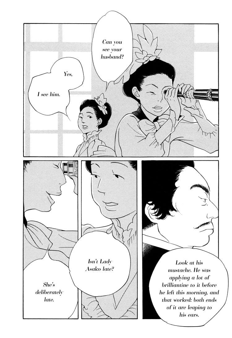 Page 616