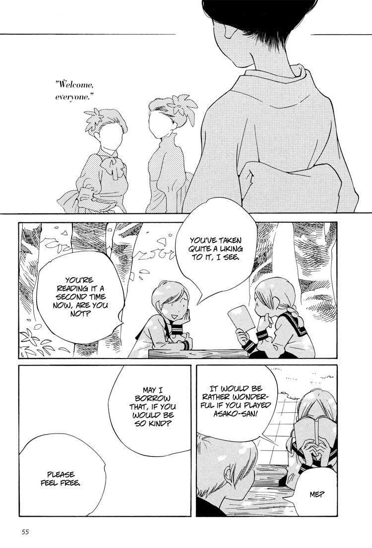Page 617