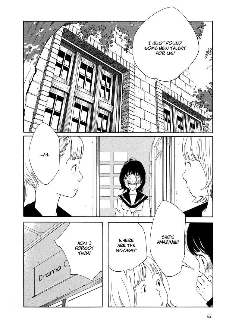 Page 645
