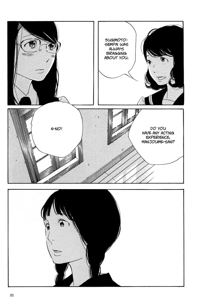 Page 658