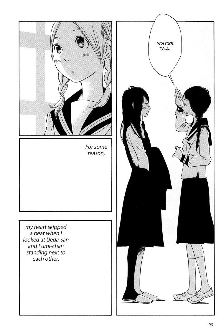 Page 659