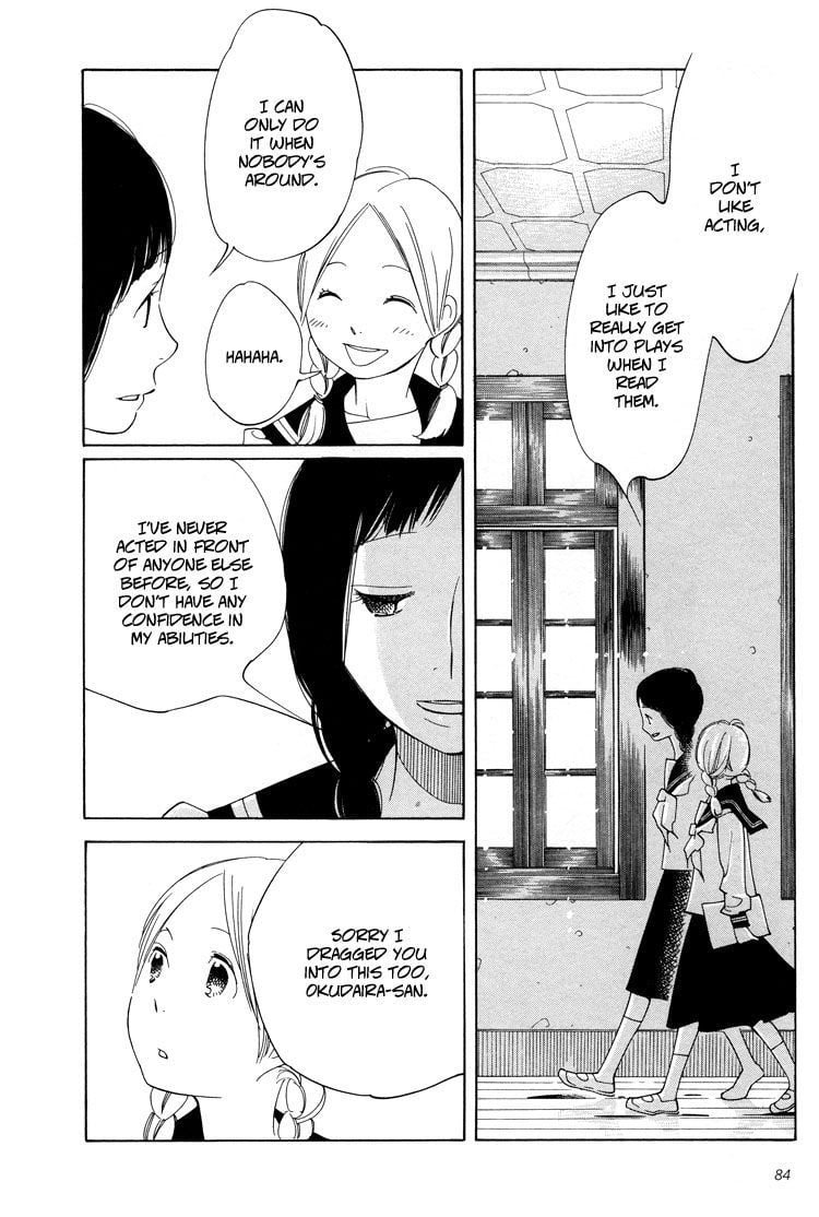 Page 647