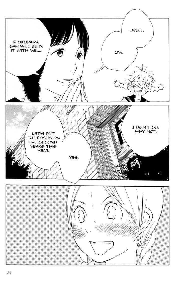 Page 648