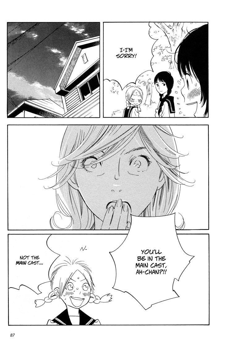 Page 650