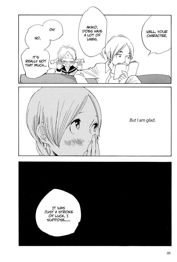 Page 651