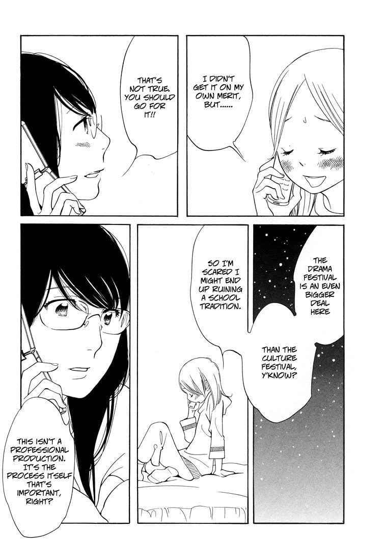Page 652