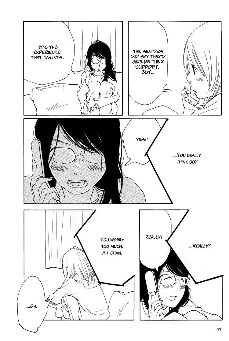 Page 653