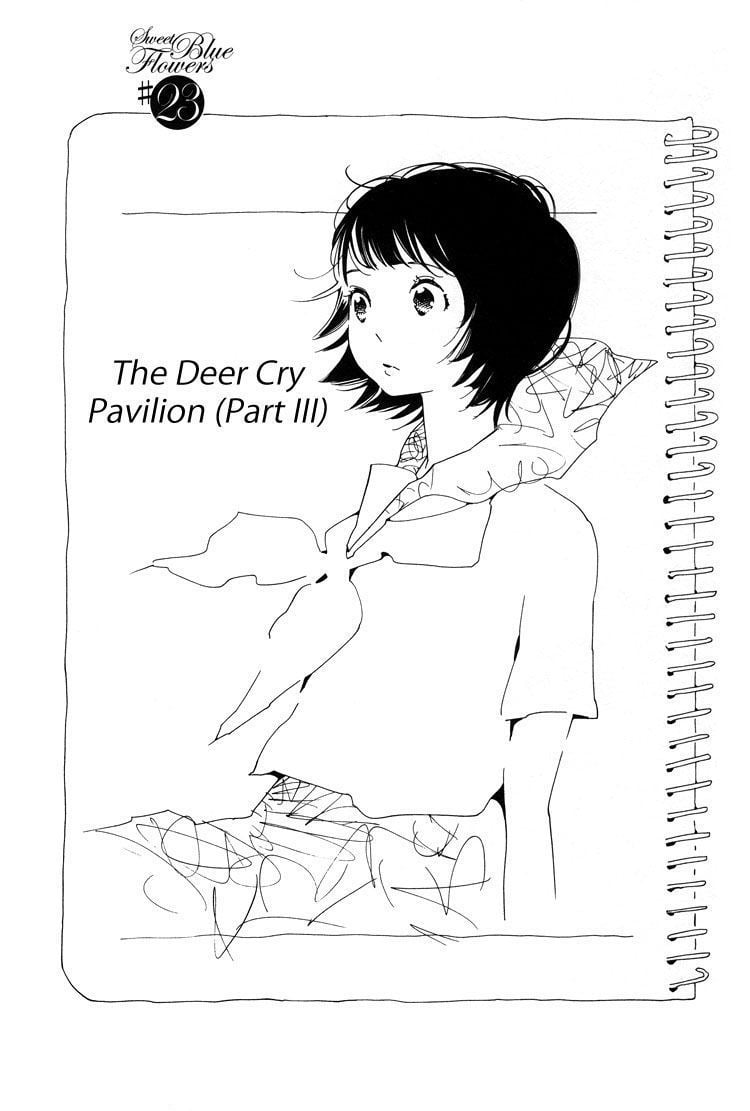Page 662