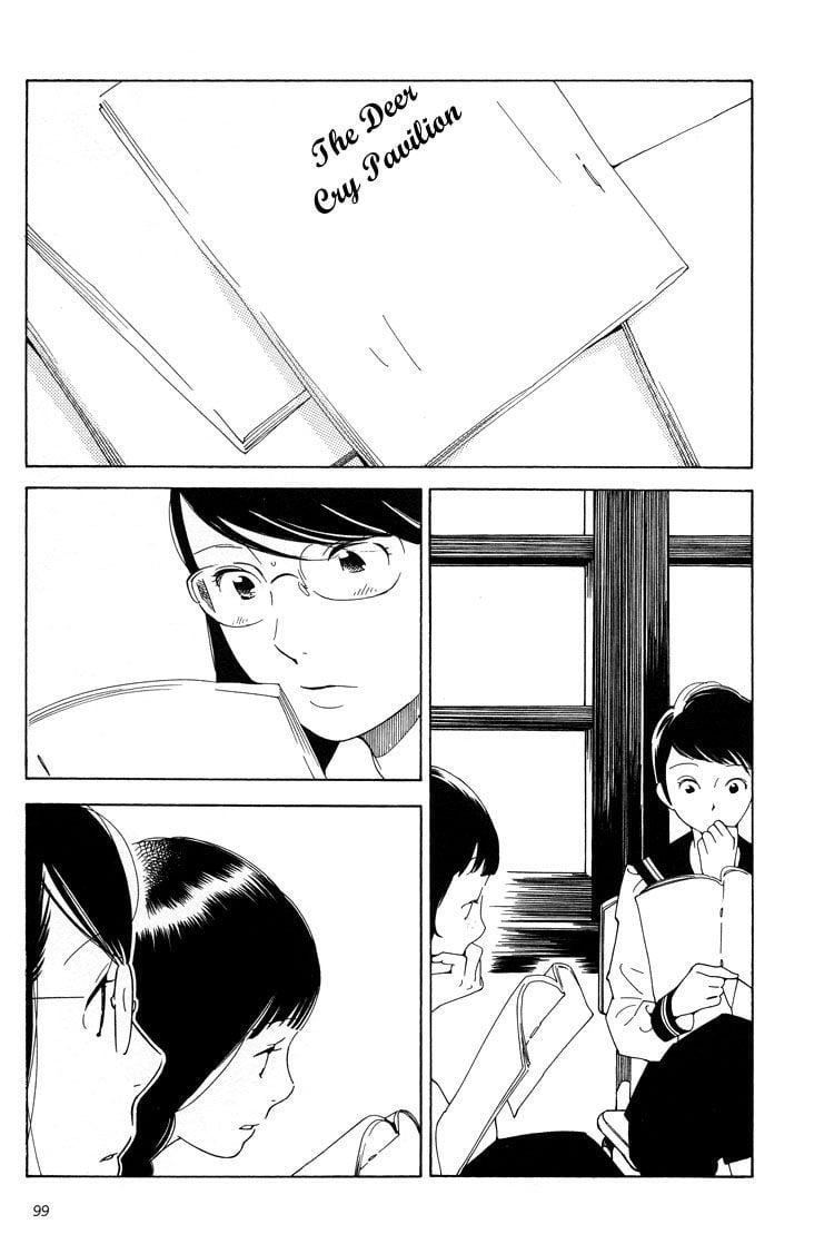 Page 663