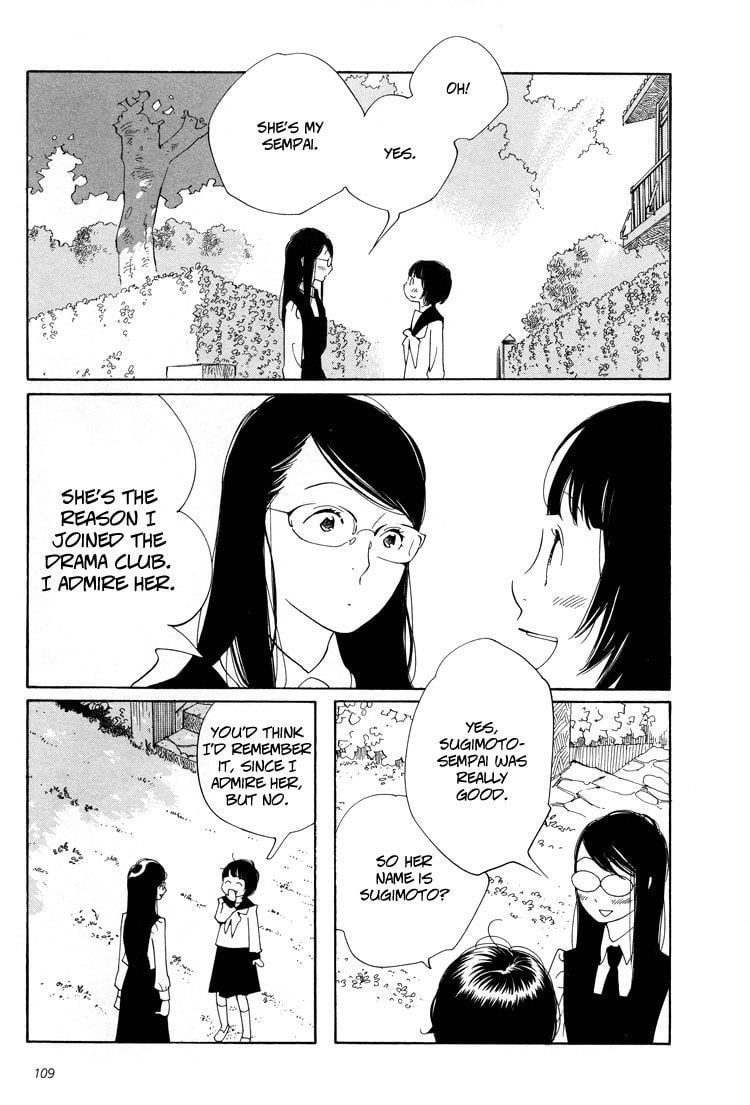 Page 673