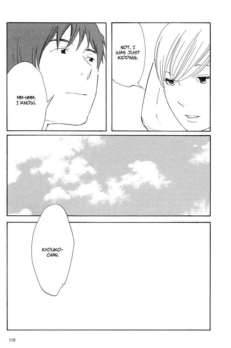Page 683