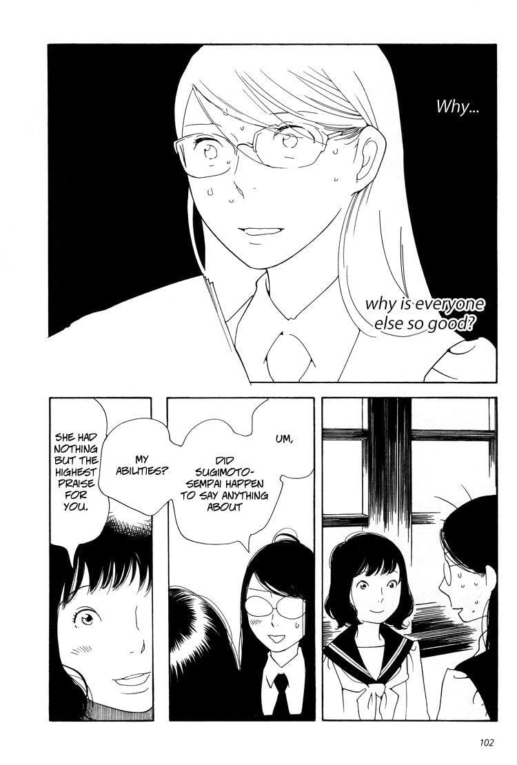 Page 666