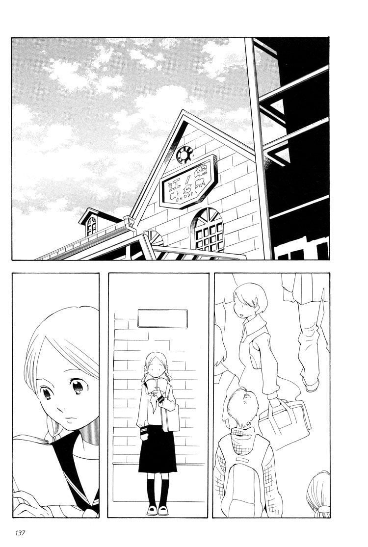 Page 702