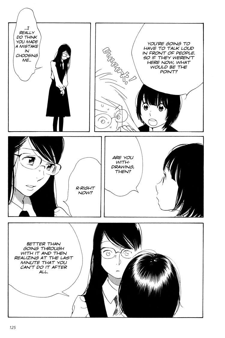 Page 690