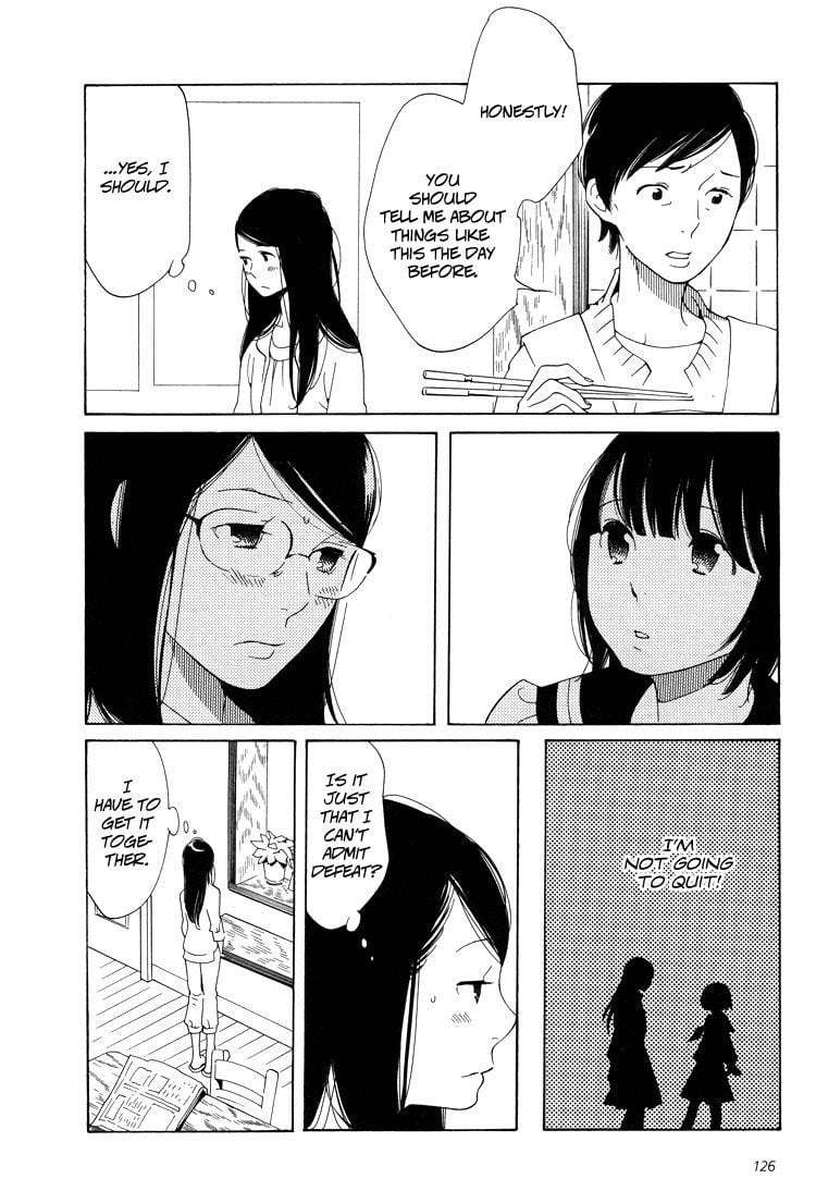 Page 691