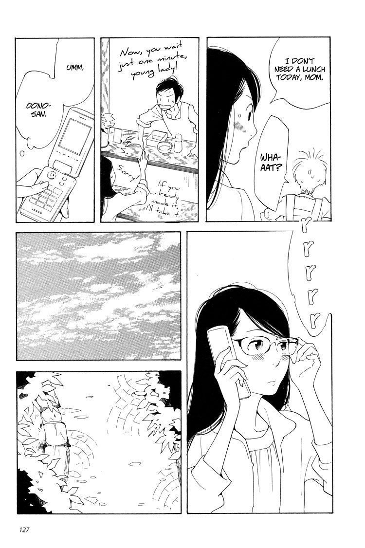 Page 692