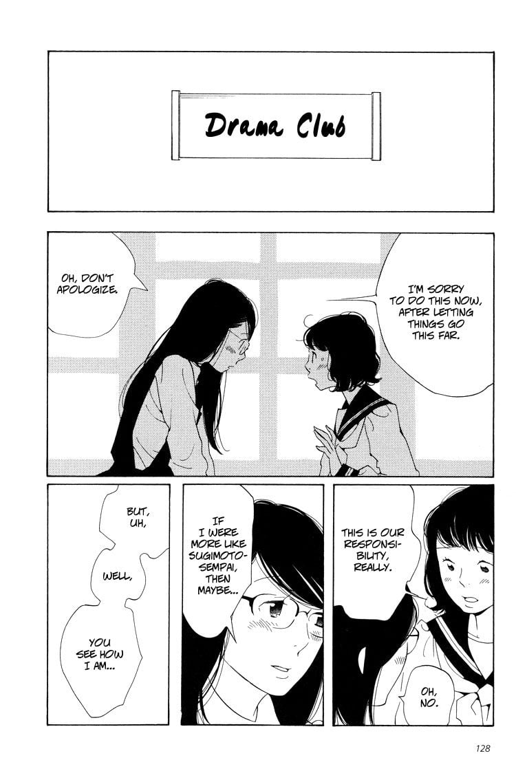 Page 693