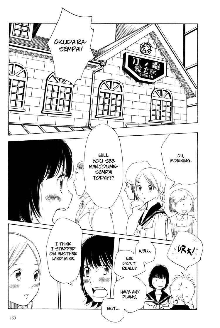 Page 729