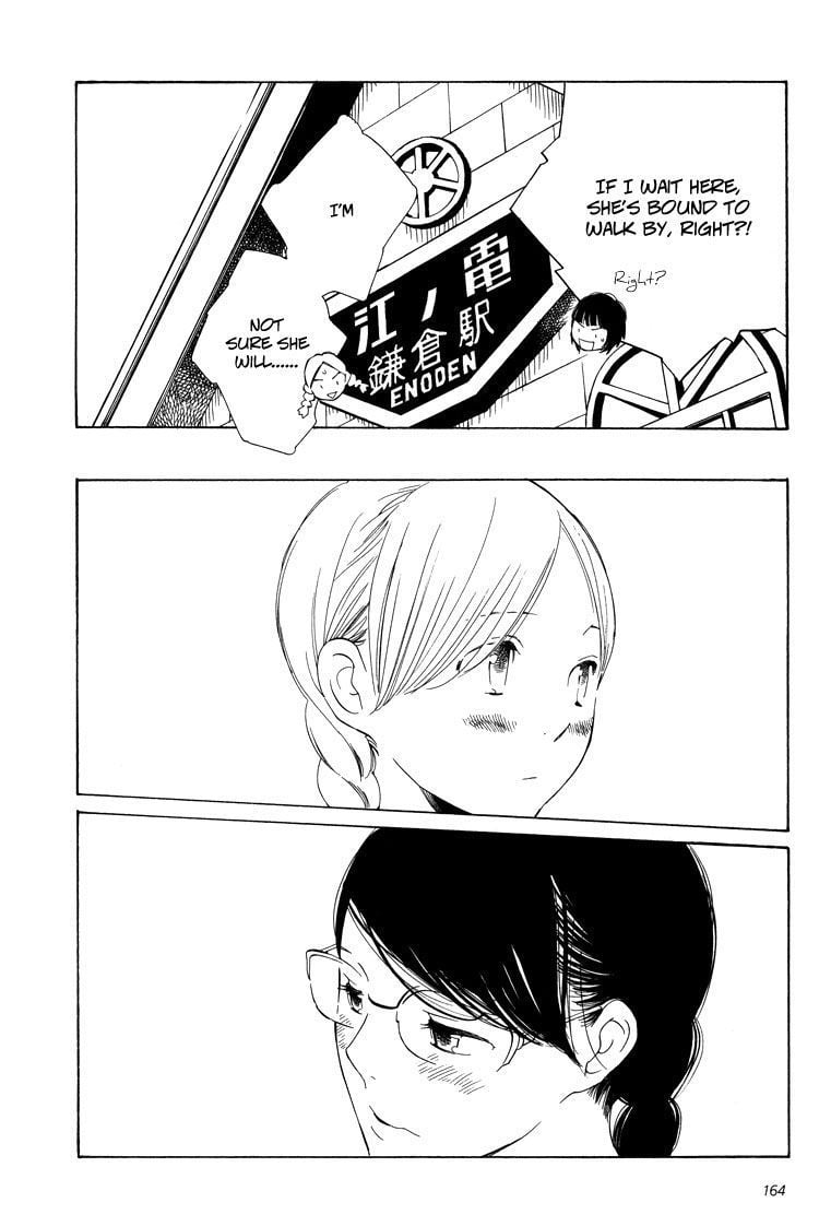 Page 730