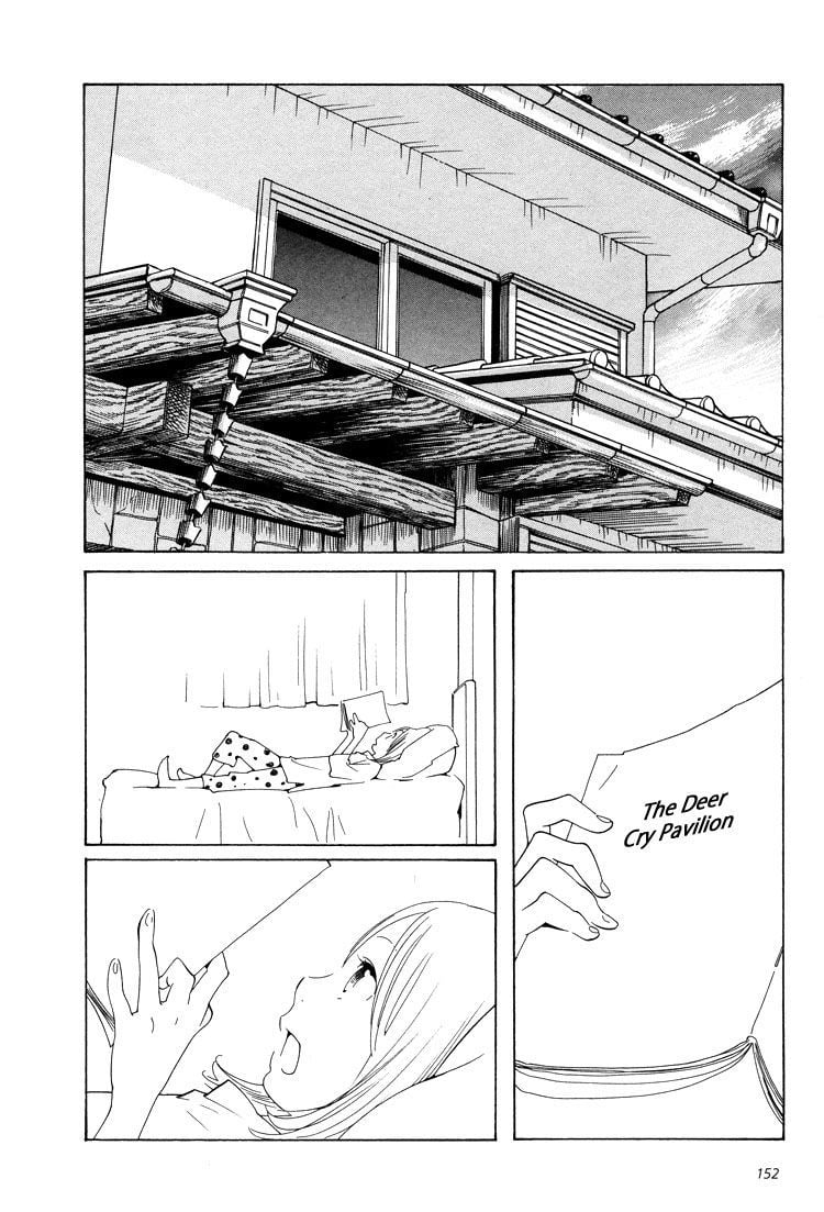 Page 718