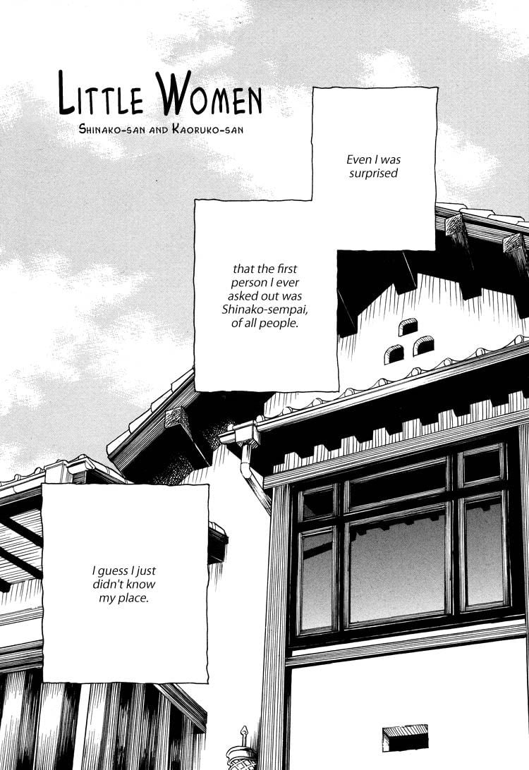 Page 733