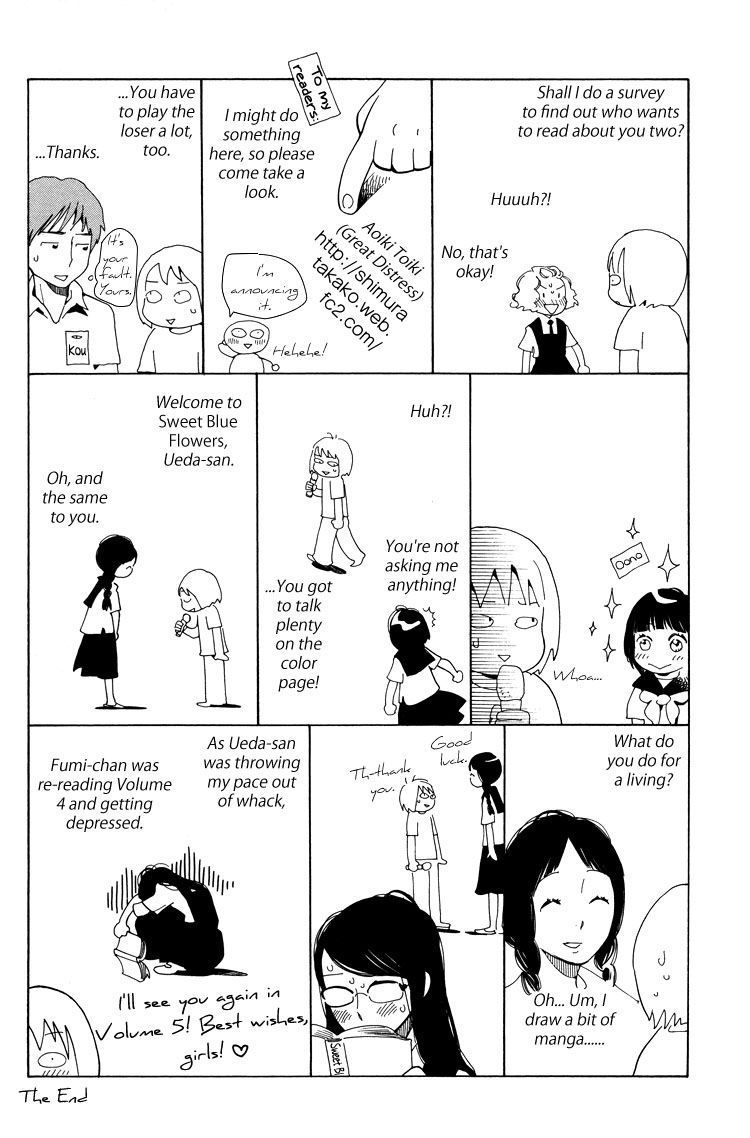 Page 742