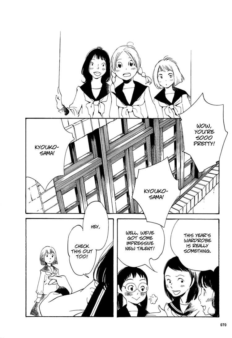 Page 754