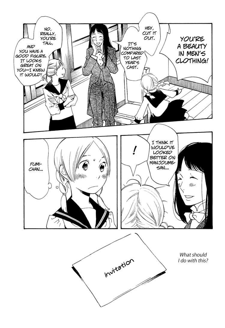 Page 756