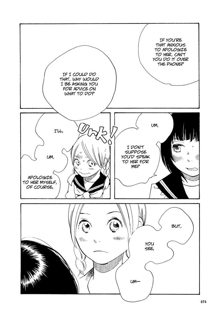 Page 758