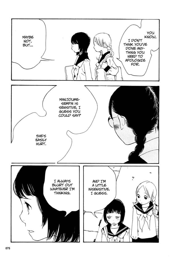 Page 759