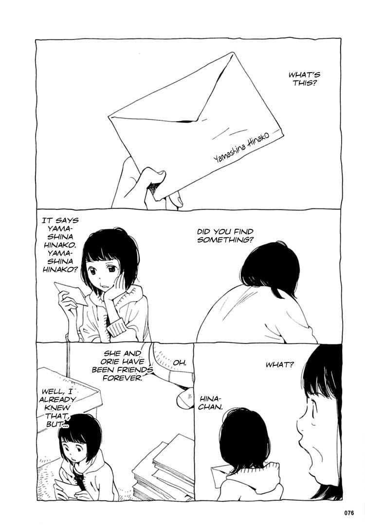 Page 760