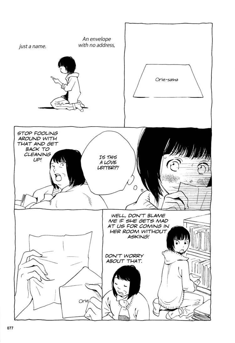 Page 761
