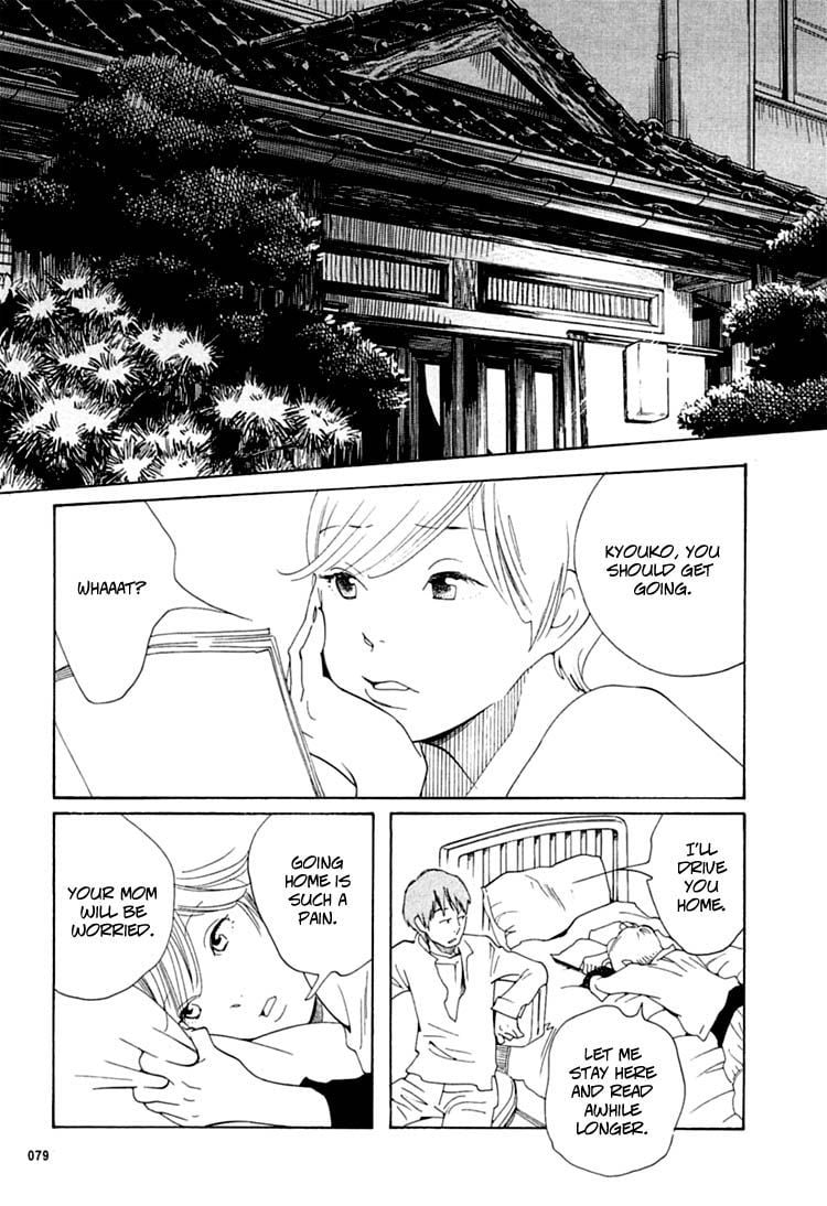 Page 763