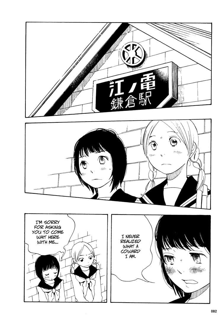 Page 766