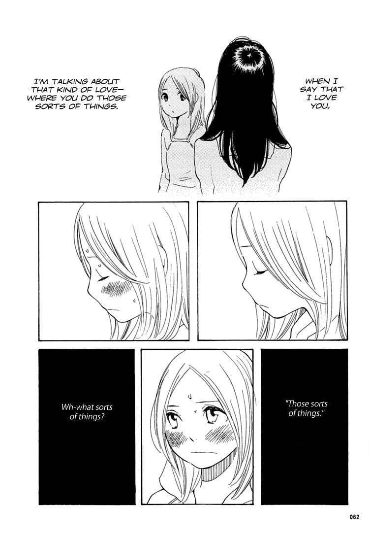 Page 746