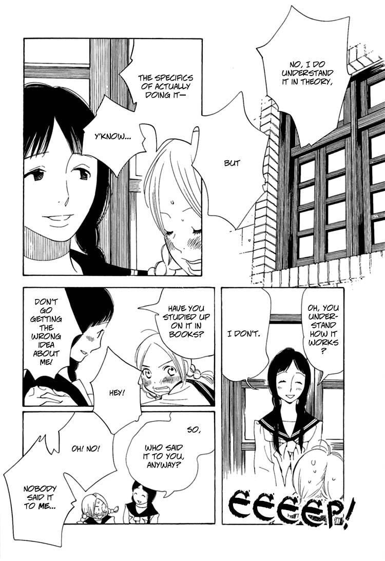 Page 747