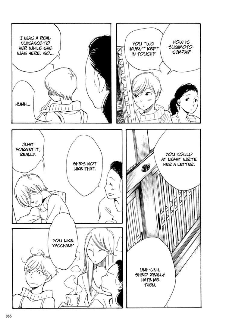 Page 749