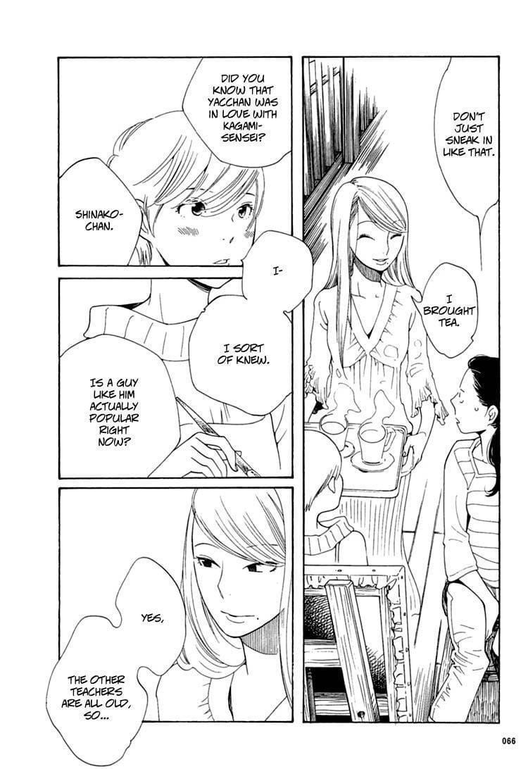 Page 750