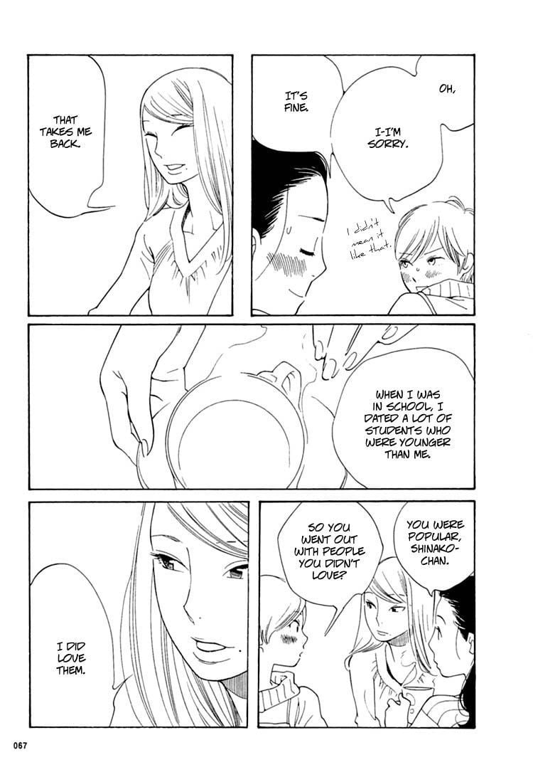Page 751